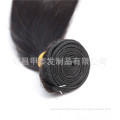 Silky Straight Virgin Brazilian Hair Weave